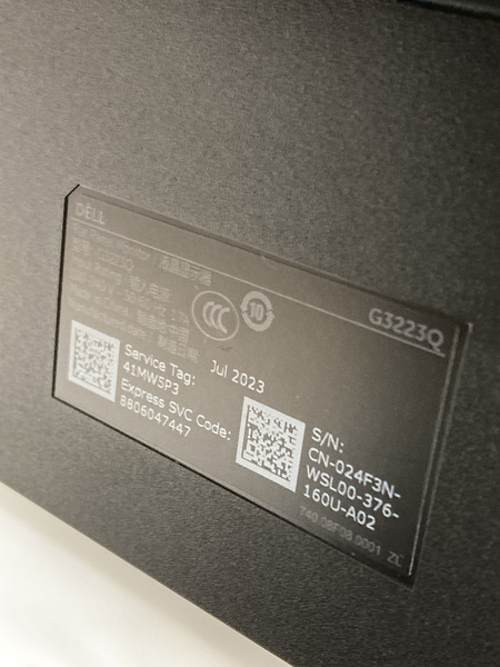 DELL 32インチ 4K ゲーミングモニター