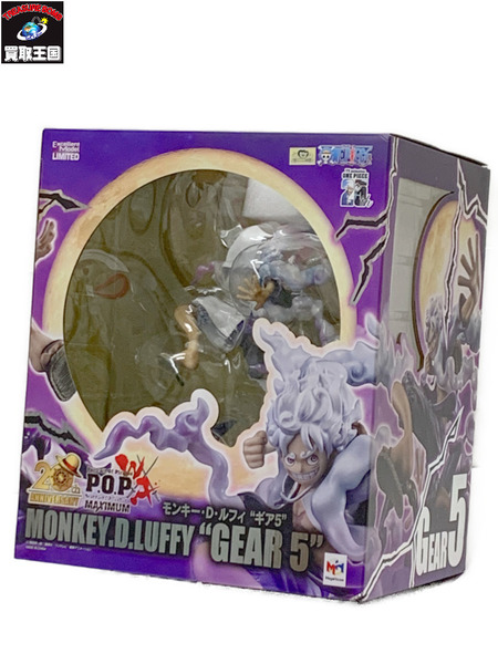 P.O.P ワンピース WA-MAXIMUM モンキー・D・ルフィ ギア5 開封品 ONE PIECE  Portrait.Of.Pirates P.O.PWA ワノ国編 ギアフィフス