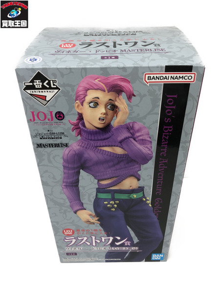 一番くじ ジョジョの奇妙な冒険 ラストワン ドッピオ