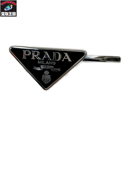 PRADA 三角ロゴメタル トライアングル ヘアピン BLK 小物[値下]
