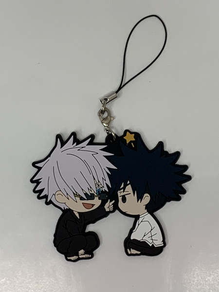 呪術廻戦 ペアラバーストラップコレクション 伏黒恵＆五条悟 本体のみ 