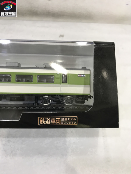 鉄道車両金属モデルコレクション 189系 クハ189形 500番台 特急(あさま)