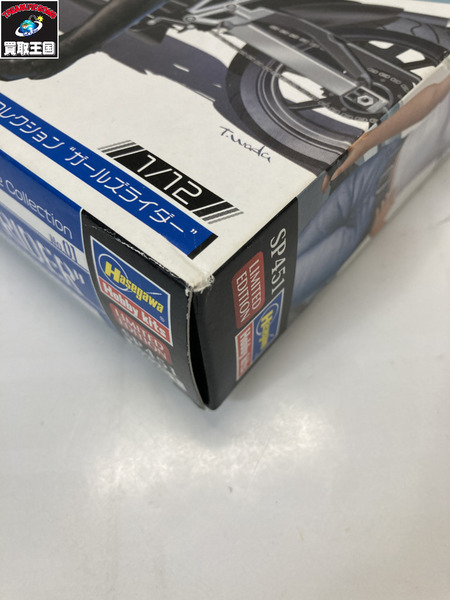 ハセガワ 1/12 ガールズライダー