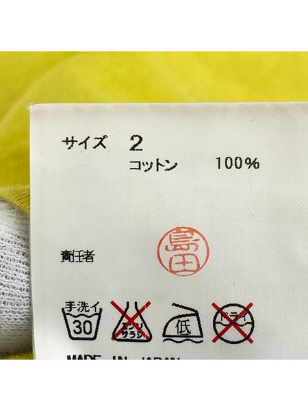 UNDERCOVER 半袖Tシャツ・カットソー 08SS SUMMER MADNESS期 S/STEE 黄 (2)