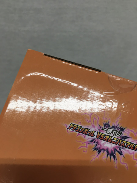 一番くじ ドラゴンボール A賞 超サイヤ人3孫悟空 GT