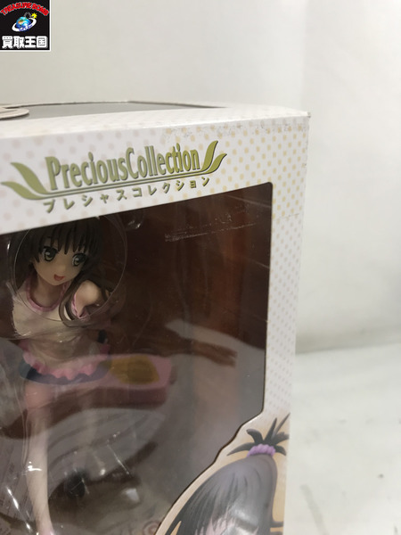  結城美柑 プレシャスコレクション