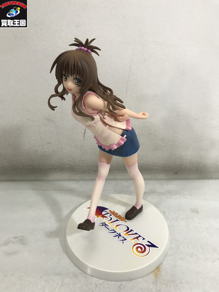  結城美柑 プレシャスコレクション