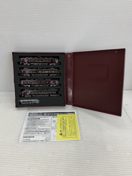 鉄道模型車両 GM 近鉄19200系 観光特急「あをによし」 4両編成セット