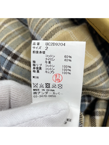 UNDERCOVER ジャケット 24AW 袖レザーマウンテンパーカー