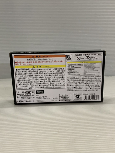 その他グッズ ウルトラマン DXガッツハイパーキーPremium ニュージェネレーションスターズセット