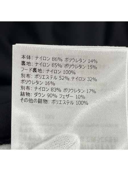 MONCLER ジャケット MONCLER GUYANE JACKET