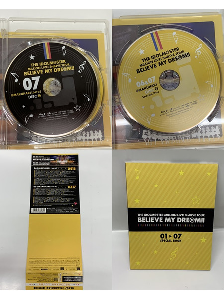 BD THE IDOLM@STER MILLION LIVE! 3rdLIVE TOUR BELIEVE MY DRE@M!! LIVE Blu-ray 全7巻セット 開封品 アイドルマスター ミリオンライブ! ミリマス
