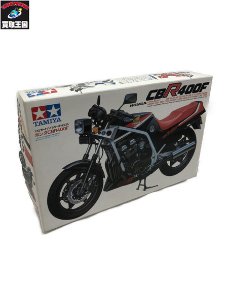 カープラモ・ミニ四駆 タミヤ 1/12 ホンダCBR400F