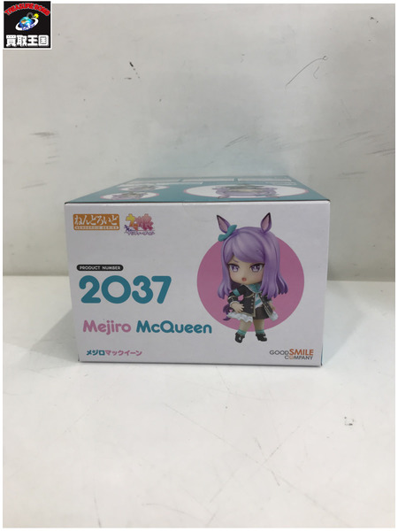 メーカー 美少女その他 ねんどろいど メジロマックイーン