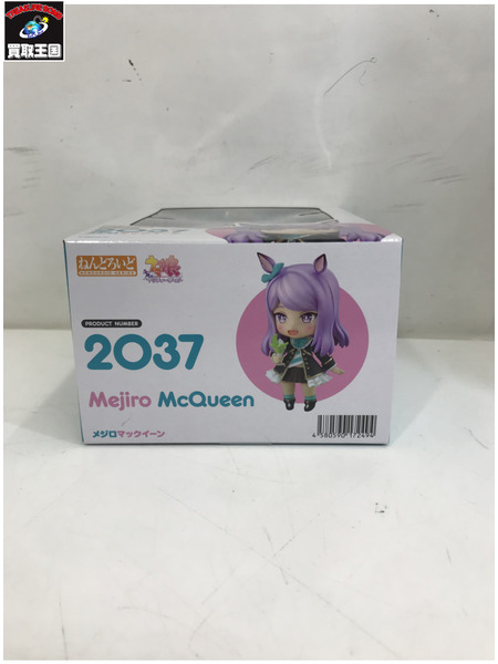 【未開封】ねんどろいど メジロマックイーン 2037 Amazon | 未開封)グッドスマイルカンパニー ねんどろいど メジロ