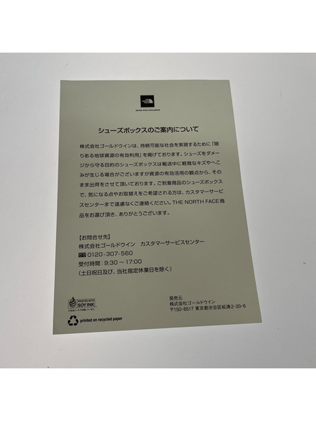 THE NORTH FACE ブーツ Nuptse Bootie WP Logo Short/黒/26.0