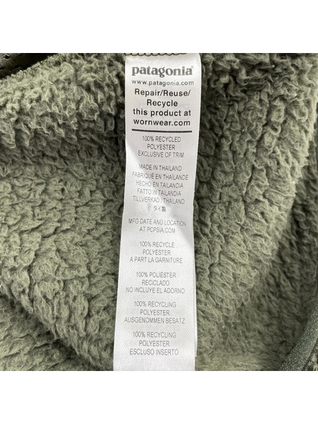 patagonia ジャケット LOS GATOS HOODY S 25922fa21