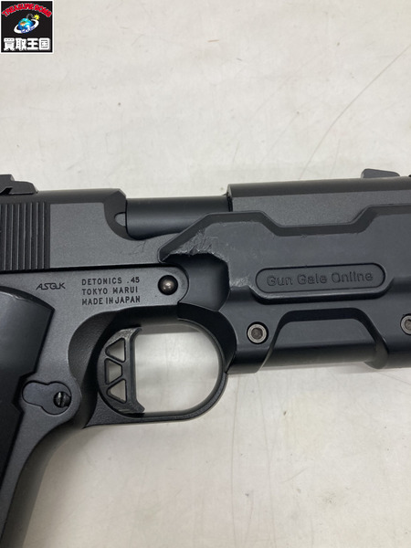 東京マルイ AM45 ガンゲイルオンライン  0.24J