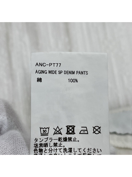 ANCELLM デニム・ジーンズ 25SS AGING WIDE 5P DENIM PANTS 2 ホワイト