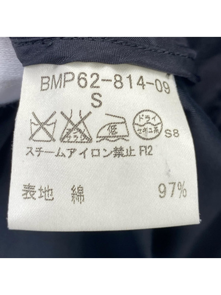 BURBERRY BLACKLABEL 1Bテーラード 黒(S)