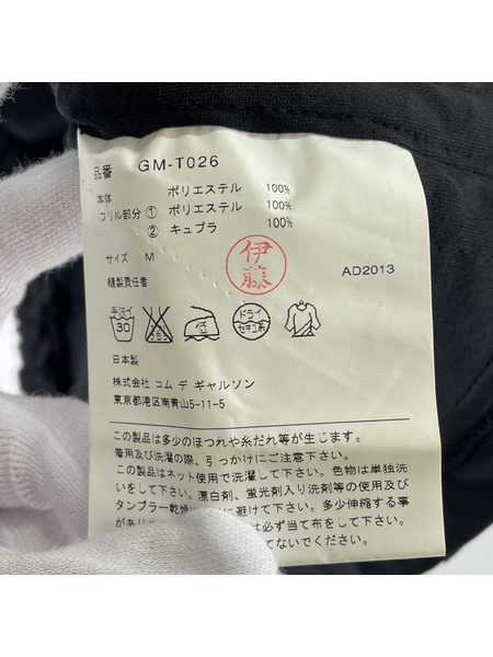 COMME des GARCONSトップス