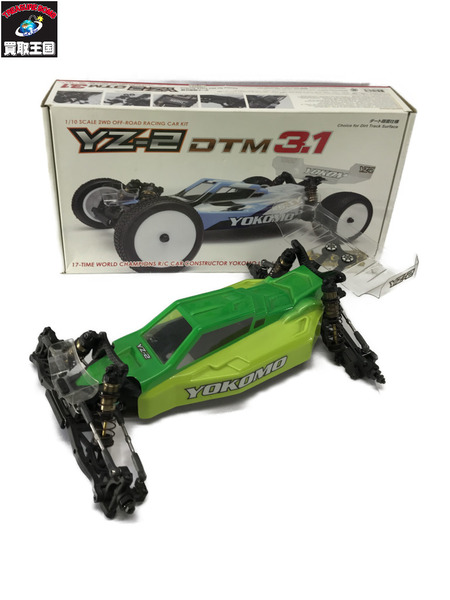 ラジコン ヨコモ YZ-2DTM3.1