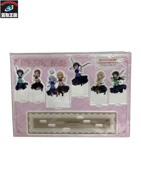 ごちうさ 特集記念描き下ろし アクリルスタンド[値下]