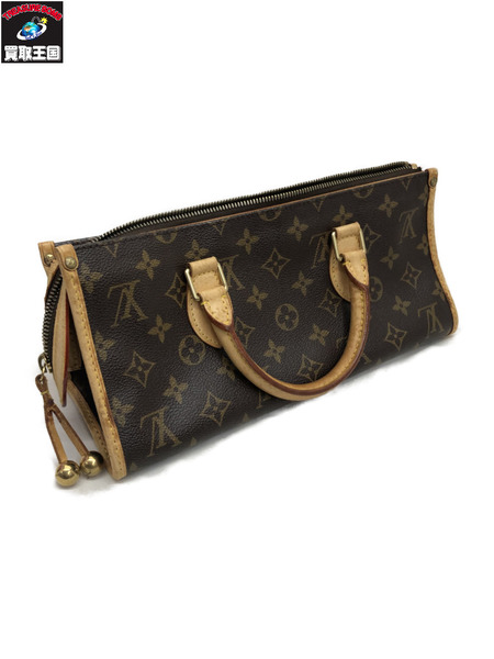 ハンドバッグ LV ポパンクール[値下]