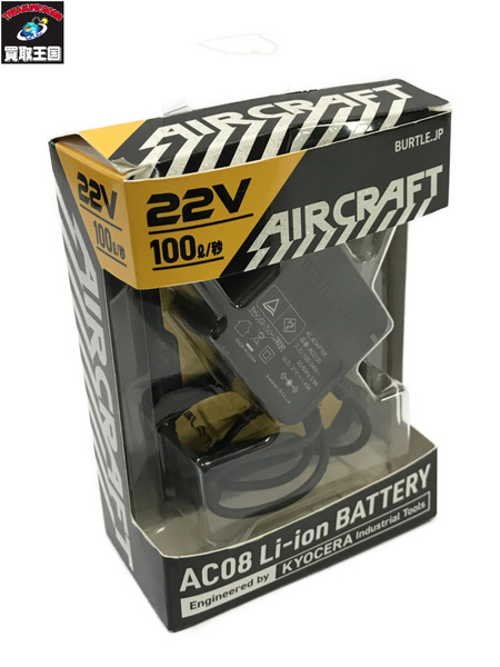  BURTLE  AIRCRAFT 22V リチウムイオンバッテリー
