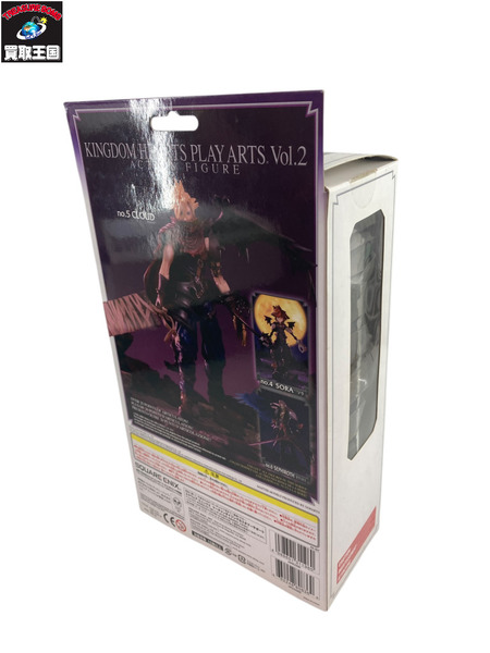 KINGDOM HEARTS PLAY ARTS Vol.2 CLOUD