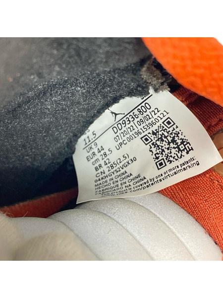 NIKE スニーカー Women's Air Jordan 5 Dunk on Mars