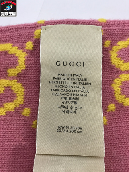 GUCCI Wool Jacquard Scarf GGロゴ ピンク