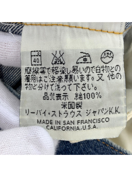 Levi's デニム・ジーンズ 90s/501XX/バレンシア工場製[値下]