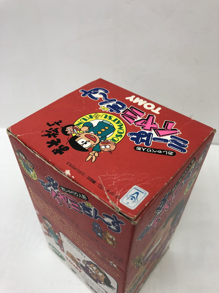 おしゃべり人形 ミーはイヤミざんす おそ松くん[値下]