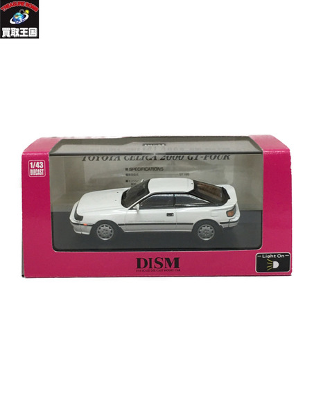 DISM 1/43 トヨタ セリカ GT-FOUR ホワイト
