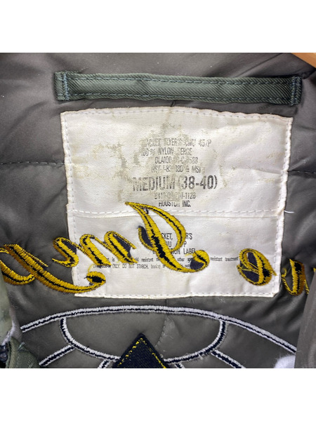 HOUSTON CWU 45P ブルーインパルス 航空自衛隊 フライトジャケット オリーブ M