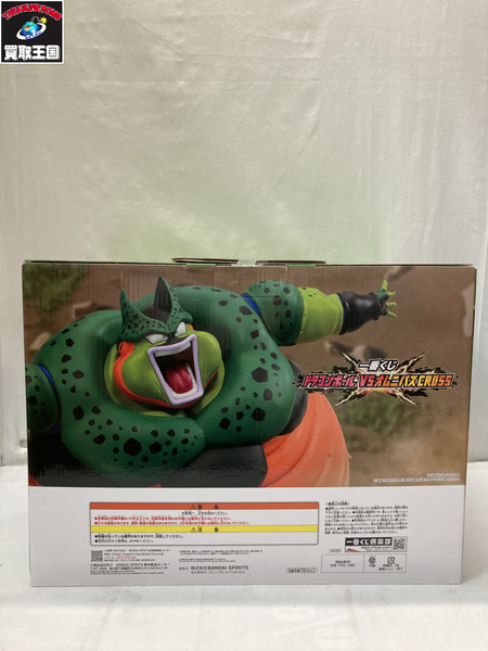 一番くじ　ドラゴンボール　ラストワン賞 セル(爆発時) フィギュア ラストワン賞 セル（爆発時）フィギュア 一番くじ