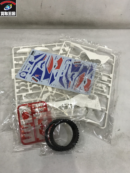 Fujimi 仮面ライダーV3 ハリケーン