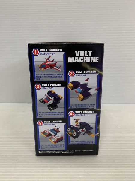 メーカー ロボットその他 SMP 超電磁マシーン ボルテスV