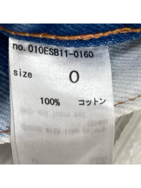 デニム・ジーンズ MOUSSY ブリーチ加工デニム