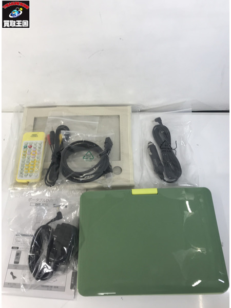 ポータブルDVDプレイヤー