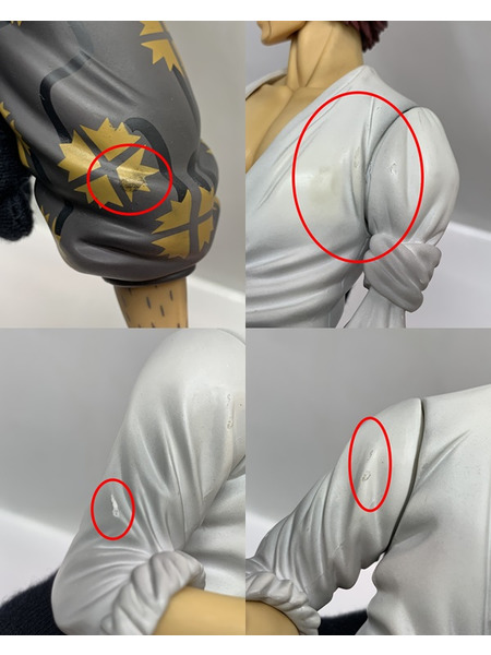 P.O.P ワンピース NEO-DX 赤髪のシャンクス 開封品 ダメージあり Portrait.Of.Pirates ONE PIECE エクセレントモデル 赤髪海賊団