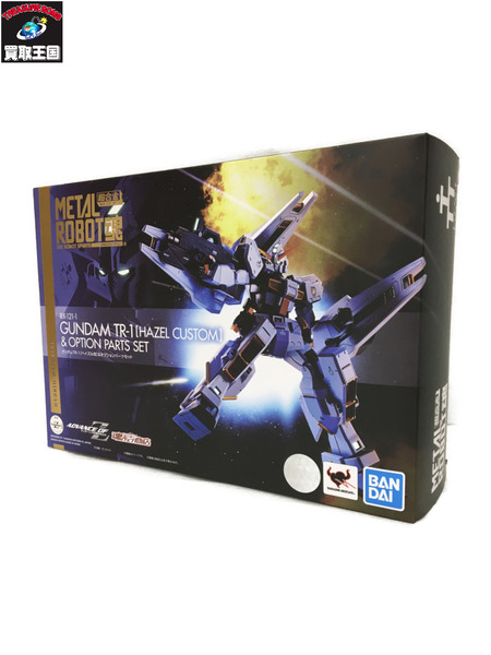 ガンプラ METAL ROBOT魂 ガンダムTR-1[ヘイズル改]＆オプションパーツセット