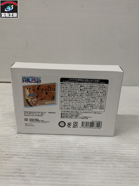メーカー ワンピース アクリルブロック HEROES  エース[値下]