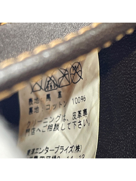 Buzz Rickson's フライトジャケット A-2 (36) ブラウン