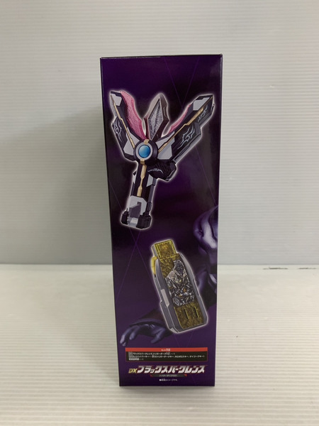その他グッズ ウルトラマン DXブラックスパークレンス トリガー