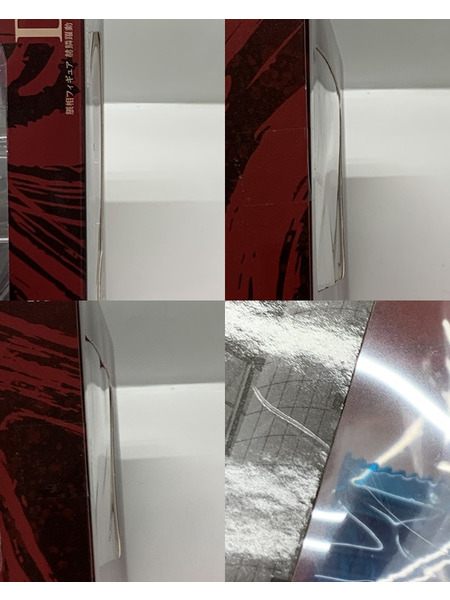 一番くじ 呪術廻戦 渋谷事変 弐 D賞 脹相フィギュア 赫鱗躍動・載ver. 未開封 呪胎九相図 ちょうそう お兄ちゃん