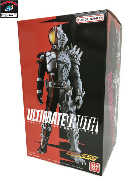 アルティメットトゥルース 仮面ライダーファイズ