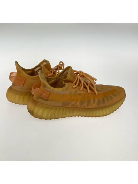 adidas YEEZY BOOST 350 V2 GW2870 (27.5)