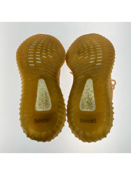 adidas YEEZY BOOST 350 V2 GW2870 (27.5)